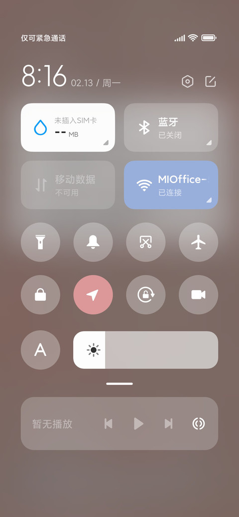 猫猫鲨键盘音效组件 screenshot