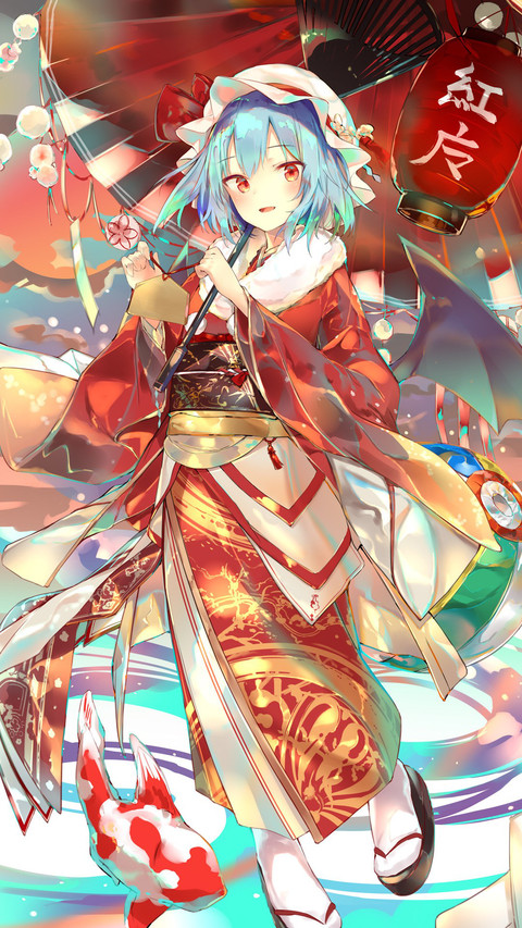 欢庆节日 screenshot