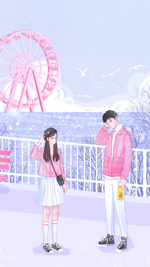 羞涩的爱情 screenshot