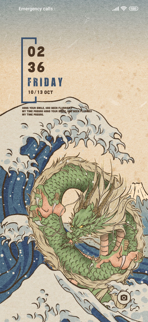 Chinese Dragon screenshot