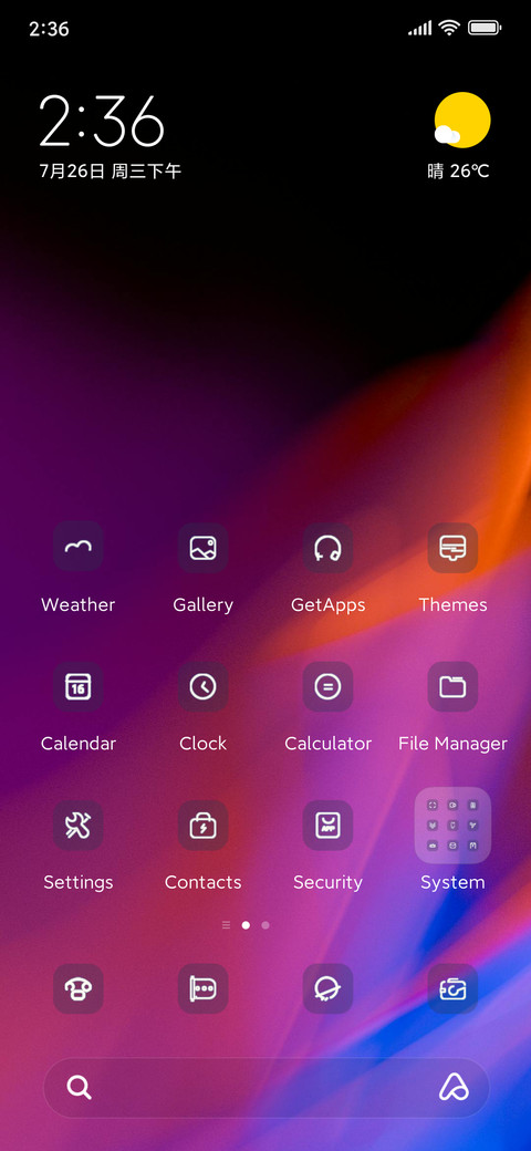 vierzehn LB screenshot