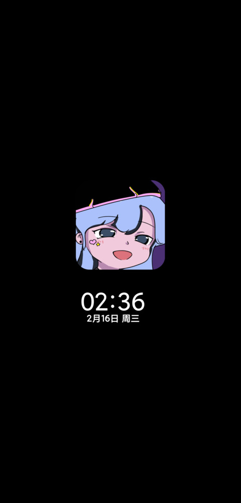 二次元少女世界开端 screenshot