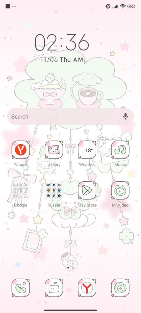 Lucky Cat Chime screenshot
