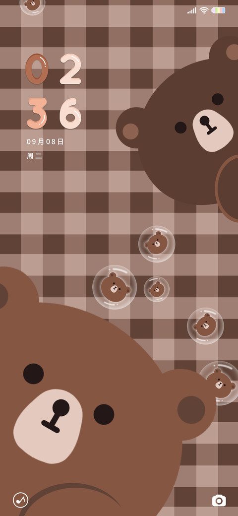 泡泡熊 screenshot