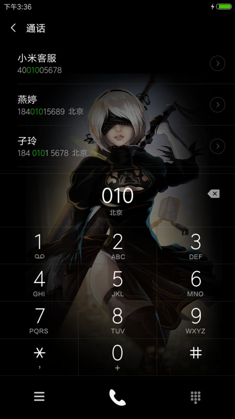 尼尔机器纪元 screenshot