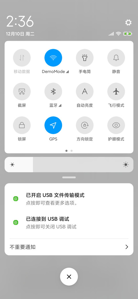 极简 screenshot