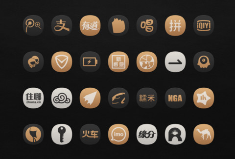 轻生活 screenshot