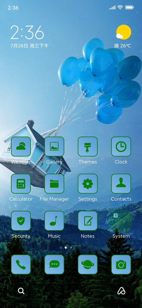 balloon view screenshot