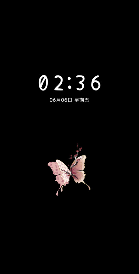 狮子座少女 screenshot