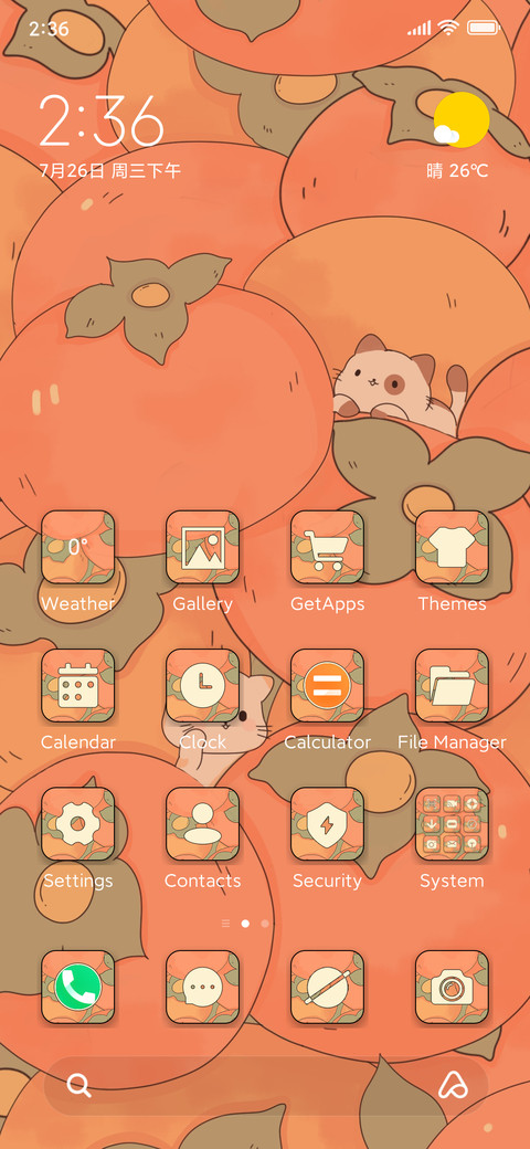 Meow persimmon screenshot