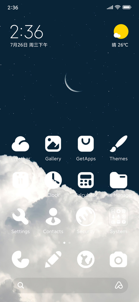 white-ghosty screenshot