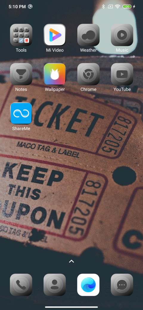 Entertainment3 screenshot