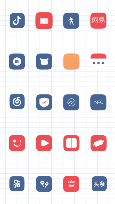 一夜暴富 screenshot