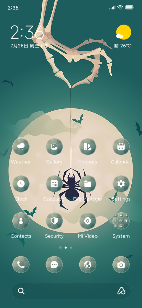 Skeleton Spider screenshot