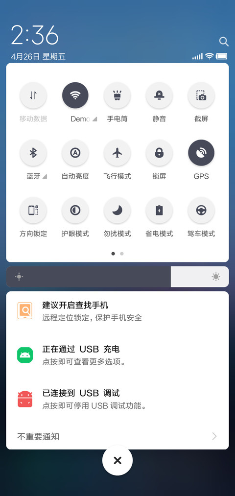 氢静 screenshot