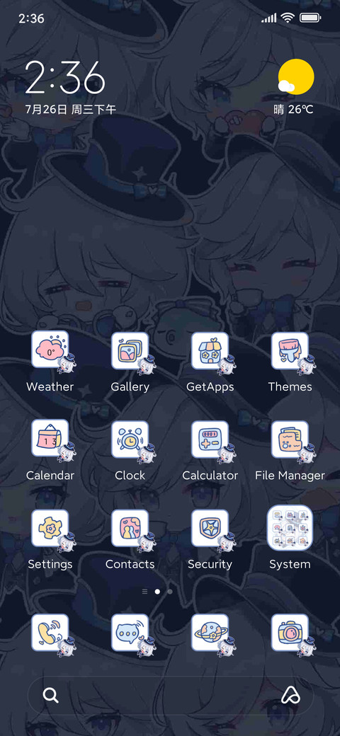 Flovado mode screenshot