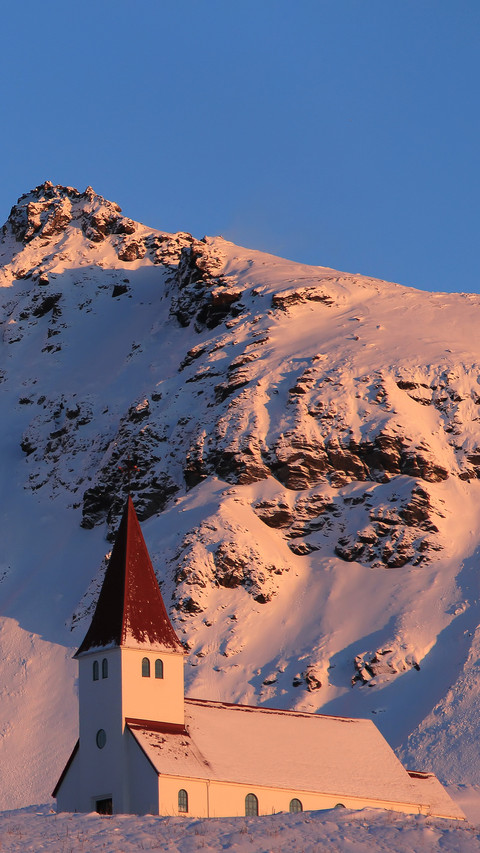 The church of vik town iceland screenshot