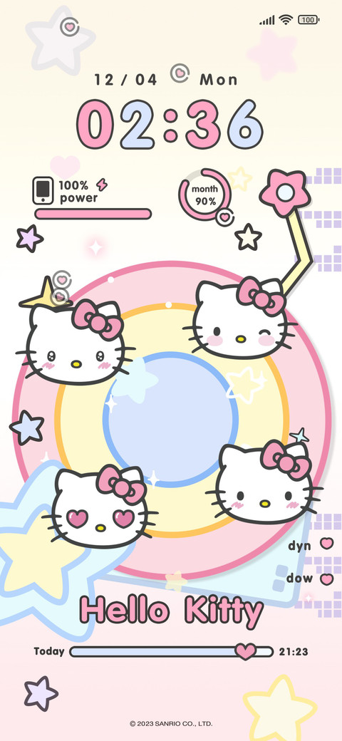 Kitty Star Records screenshot