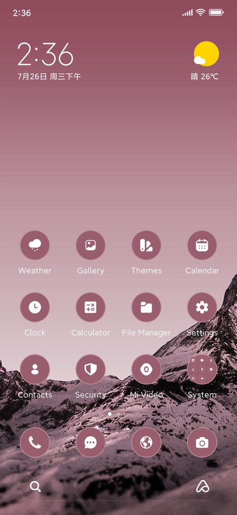 Mountains screenshot