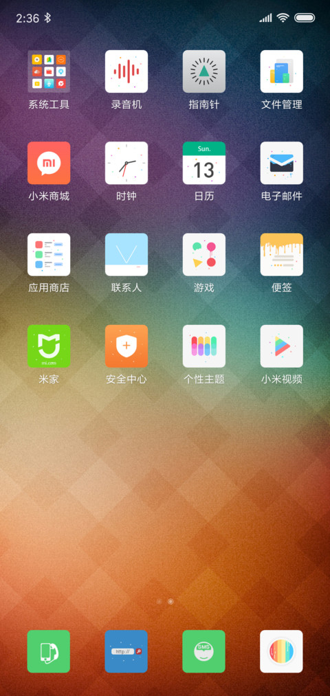 Color screenshot