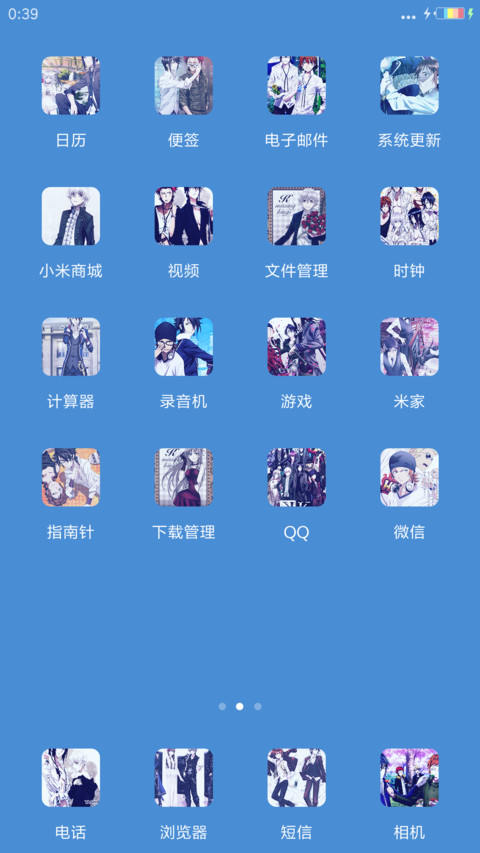 K screenshot