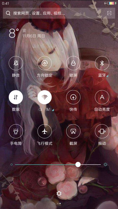 K screenshot