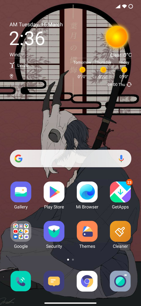 Brown D screenshot