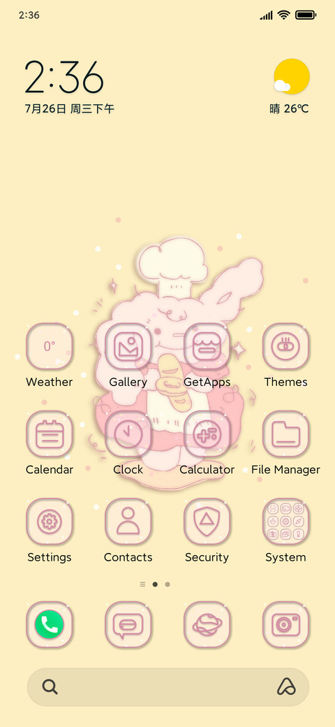 Rabbit BunnyBakery screenshot