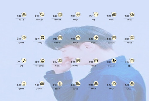 等你下课女版 screenshot