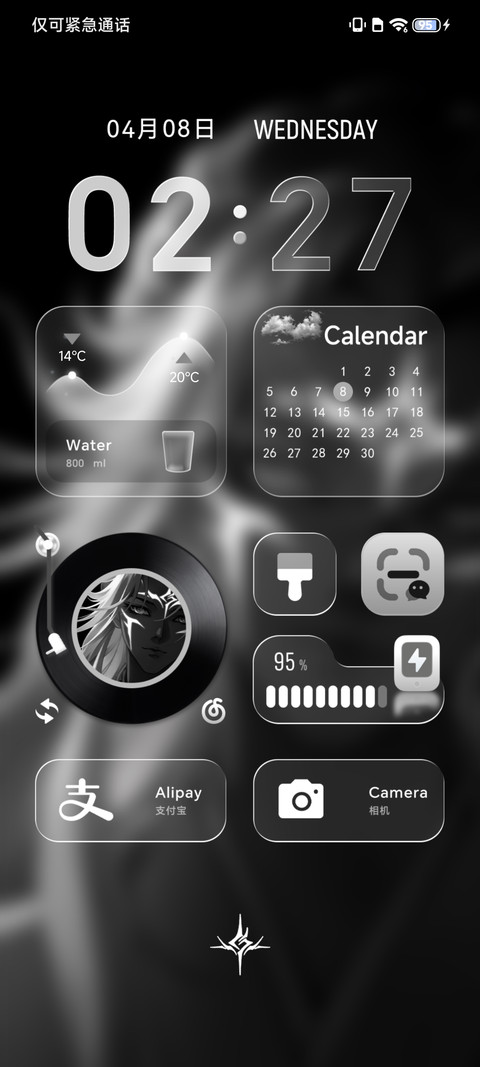 组件 领域 screenshot