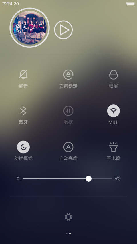 18禁（有码超级屏+自由桌面） screenshot