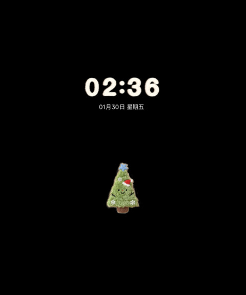 Pro 毛绒绒圣诞颂歌 screenshot