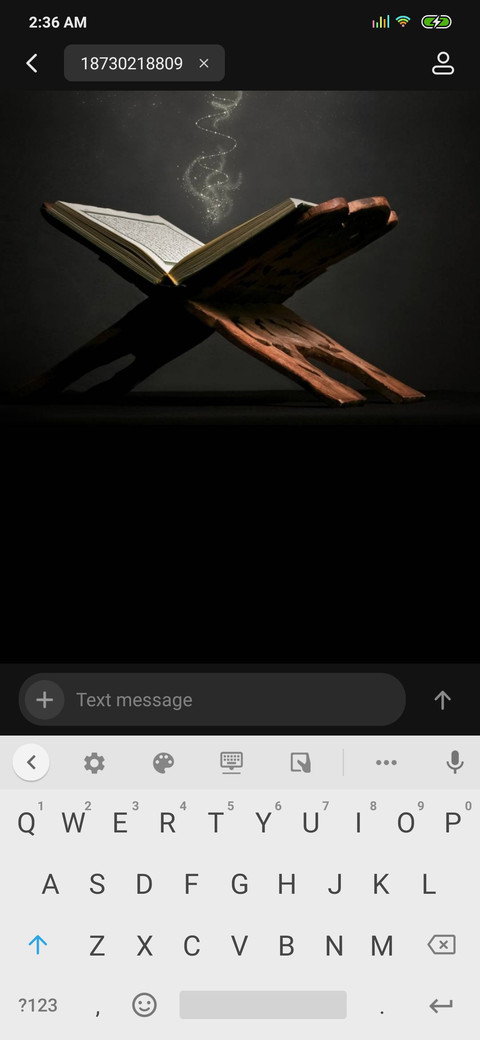 Ramadan mubarak v11 screenshot