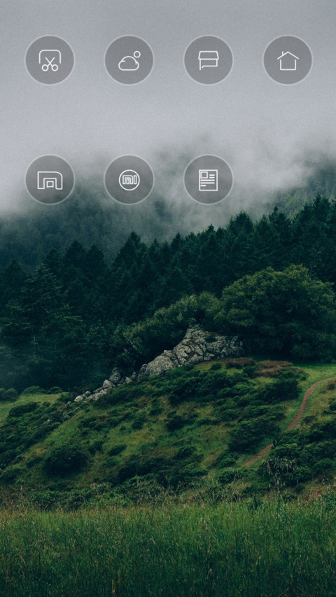 Nero screenshot