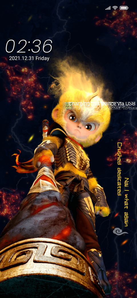 Snail-monkey screenshot