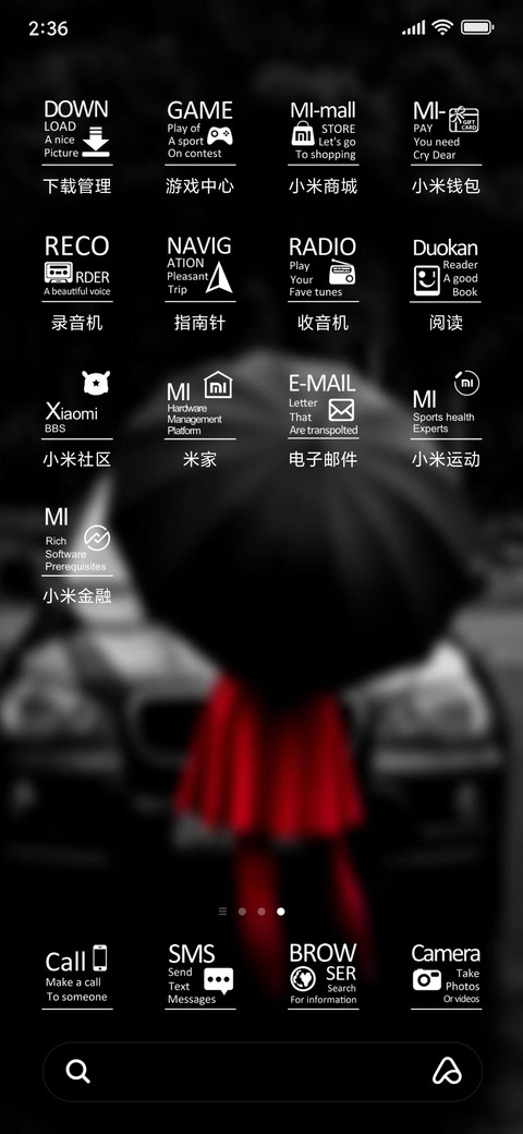 Monochrome_mod screenshot