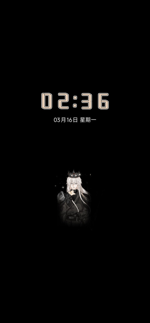 暗蚀加冕 星河闪耀 screenshot