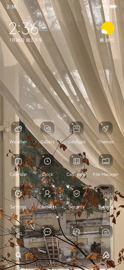 window sill screenshot