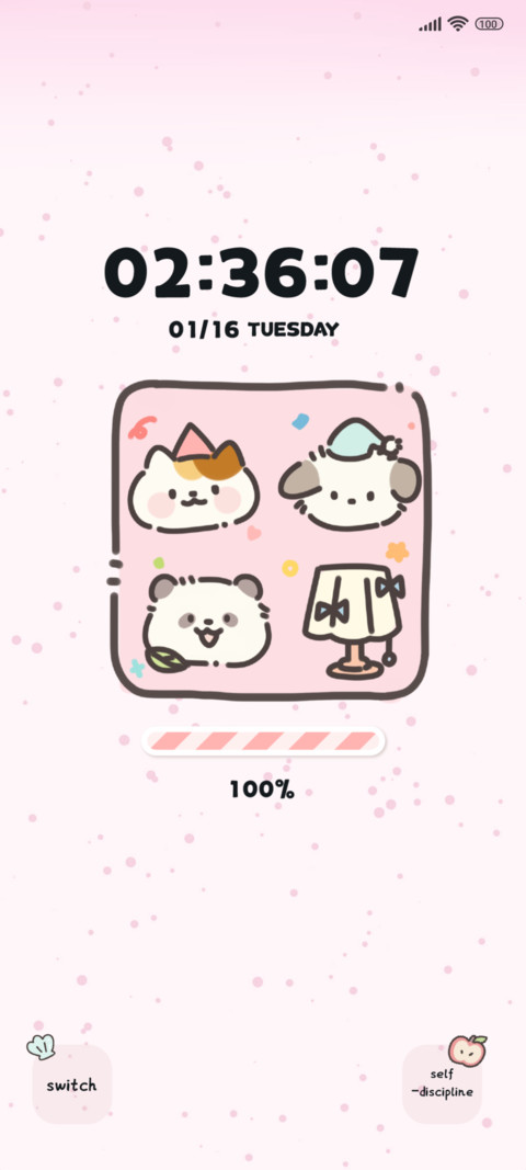 Cartoon Panda screenshot