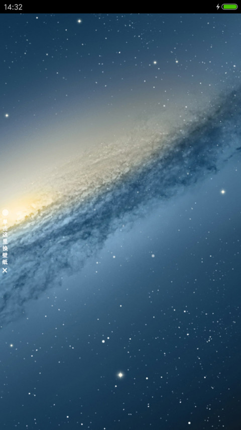 Mac OS screenshot