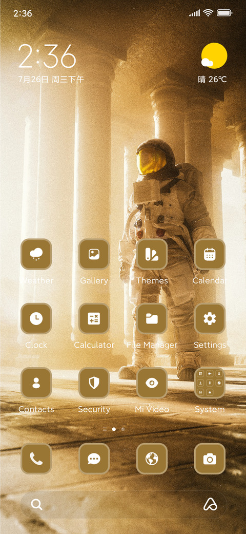 3D Astronaut screenshot