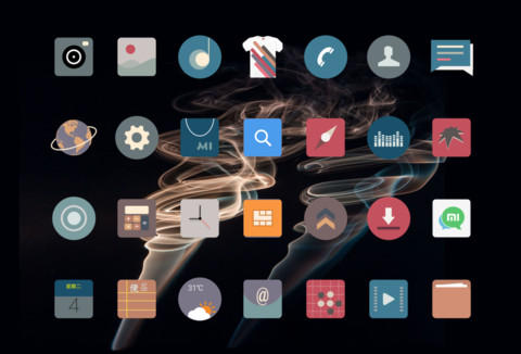 飘渺 screenshot
