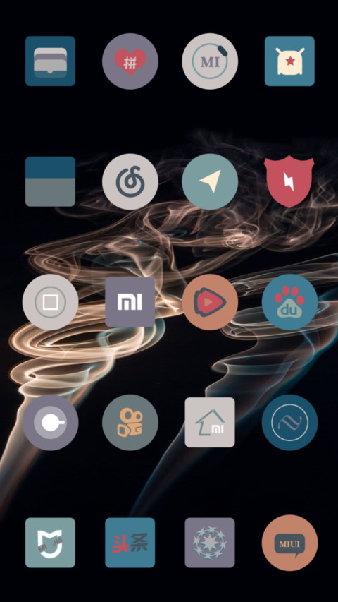 飘渺 screenshot