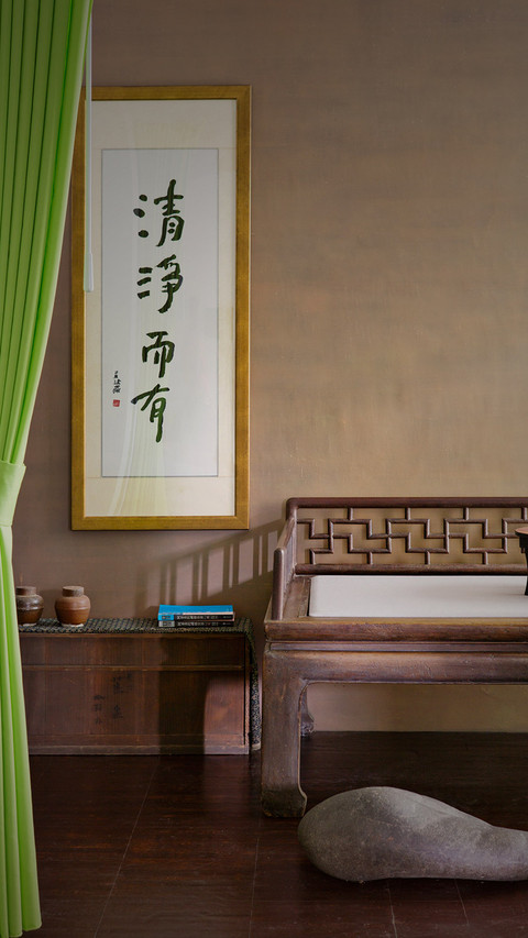 情溢于茶 screenshot