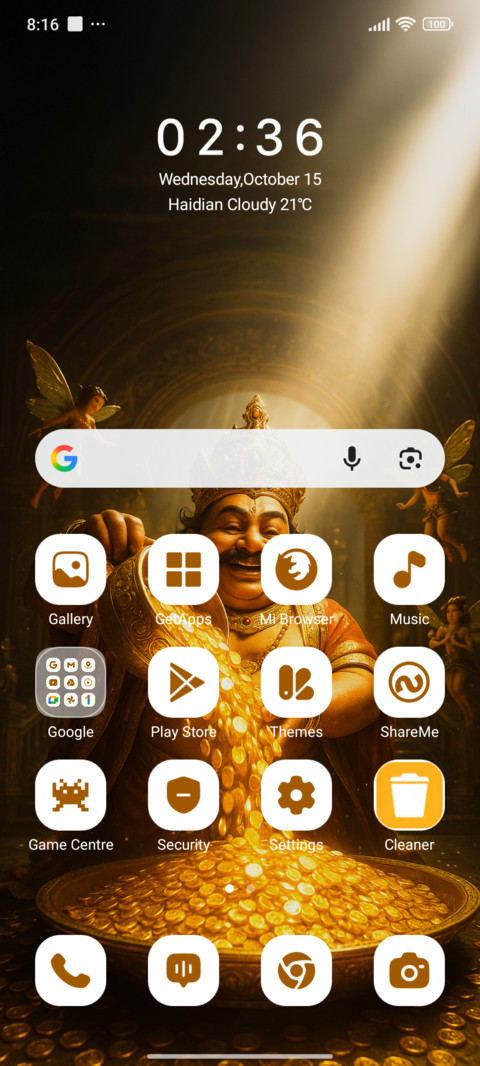 Lord Kubera screenshot