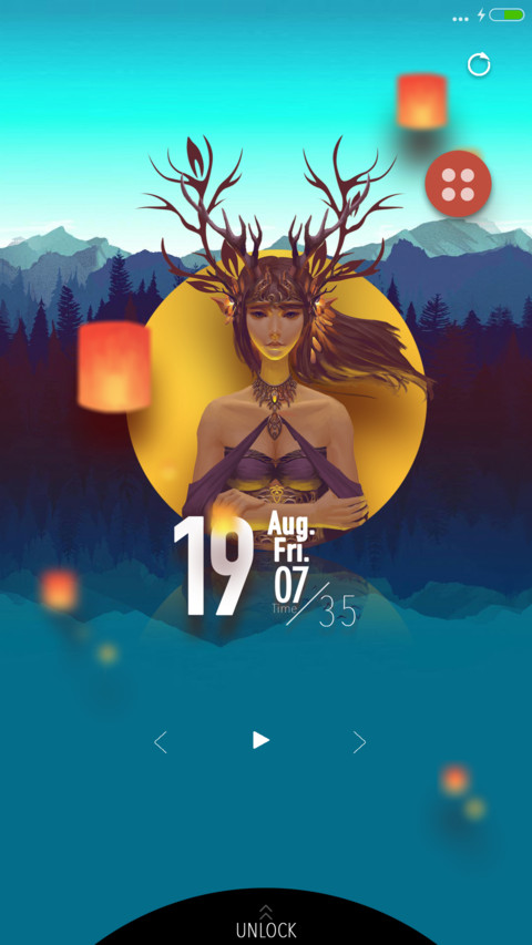 Aphrodite screenshot