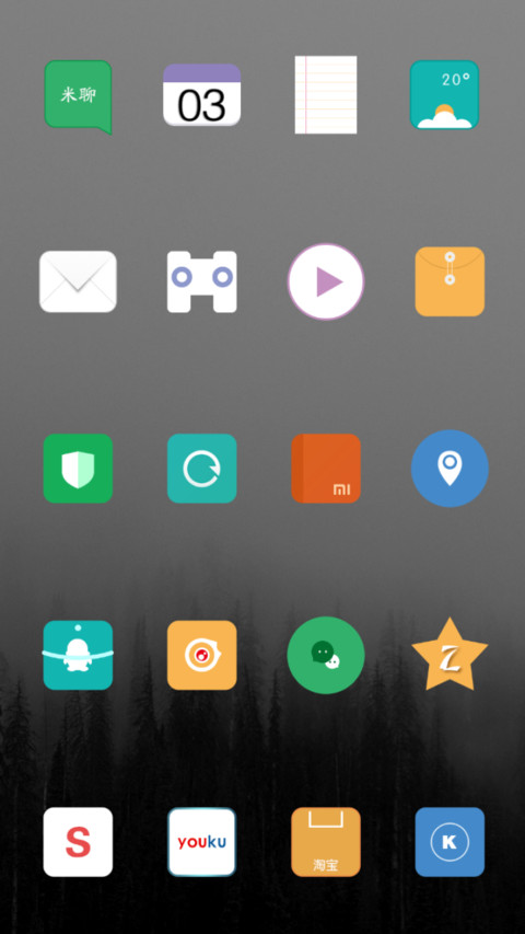 Half degree screenshot
