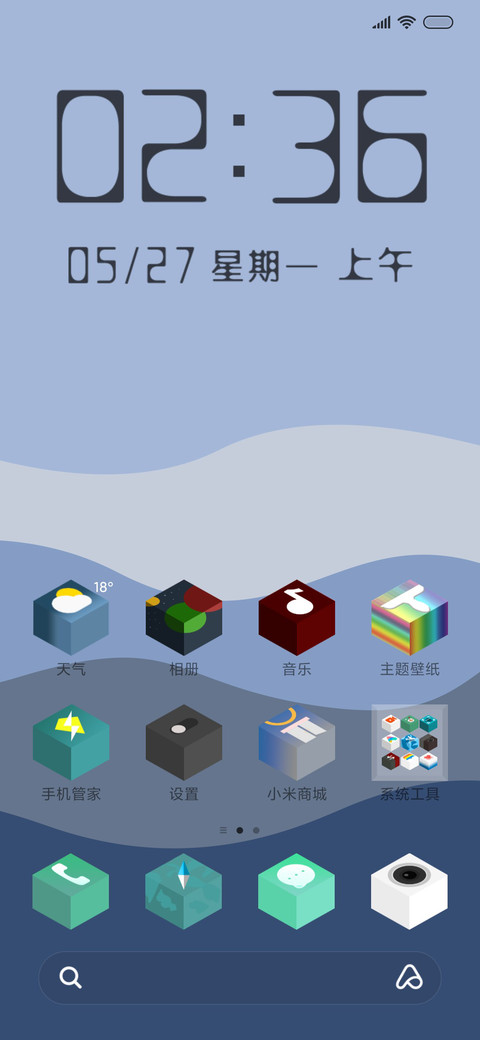 方 screenshot