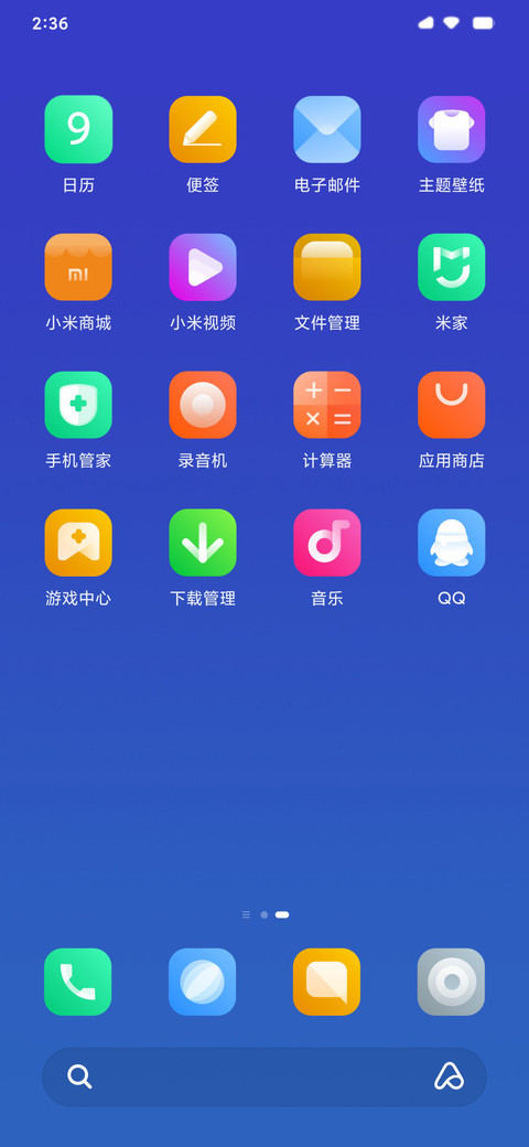 RUN screenshot