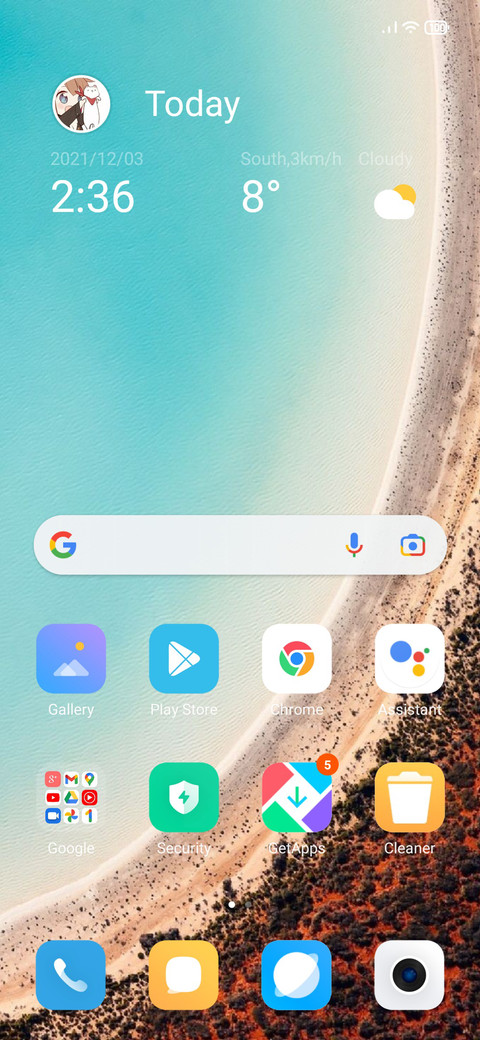Stable screenshot